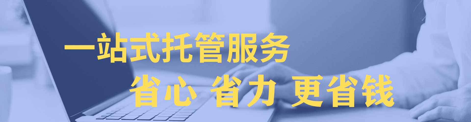 白水百度推广费用